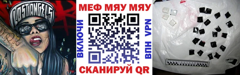 Купить наркотик аптеки Змеиногорск Гашиш АМФ НБОМе Меф МАРИХУАНА Альфа ПВП Cocaine
