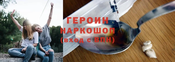 спиды Арсеньев