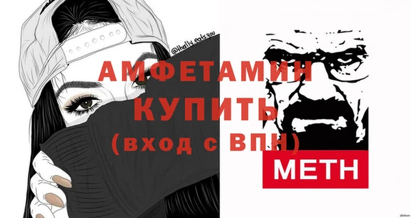 марки nbome Аркадак