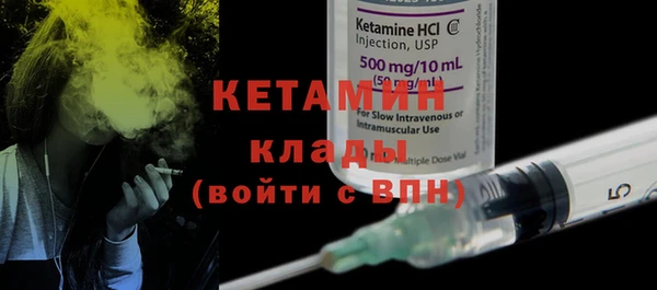 марки nbome Аркадак