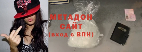 марки nbome Аркадак