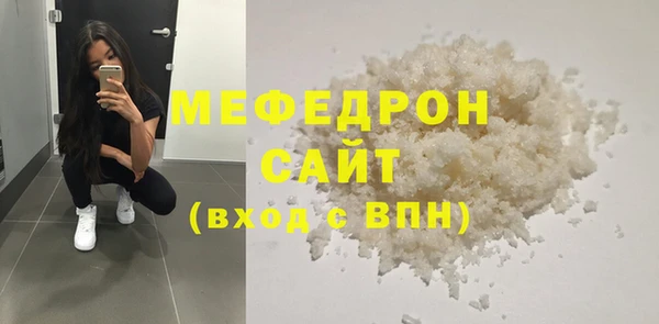 спиды Арсеньев