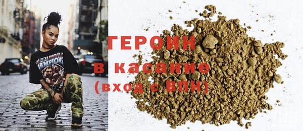 спиды Арсеньев