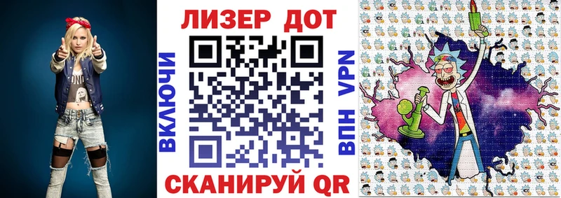 Марки NBOMe 1,5мг  omg как войти  Змеиногорск 